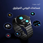oraimo Watch 5R Pro ساعة ذكية بشاشة 1.43 بوصة AMOLED مع واجهة عائمة 2.5D ومقاومة للماء IP68