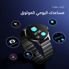 oraimo Watch 5R Pro ساعة ذكية بشاشة 1.43 بوصة AMOLED مع واجهة عائمة 2.5D ومقاومة للماء IP68