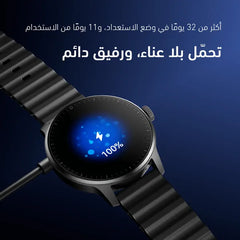 oraimo Watch 5R Pro ساعة ذكية بشاشة 1.43 بوصة AMOLED مع واجهة عائمة 2.5D ومقاومة للماء IP68