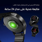 oraimo Watch 5R Pro ساعة ذكية بشاشة 1.43 بوصة AMOLED مع واجهة عائمة 2.5D ومقاومة للماء IP68