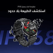 oraimo Watch 5R Pro ساعة ذكية بشاشة 1.43 بوصة AMOLED مع واجهة عائمة 2.5D ومقاومة للماء IP68