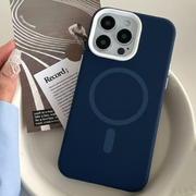 Colorful Silicone Phone Cases with MagSafe Compatibility – Soft and Stylish Protection