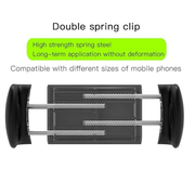 ⁧حامل هاتف Yesido C47 يدور 360 درجة بقاعدة ثبيت على فتحة تهوية السيارة⁩