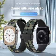 army silicone strap for apple 42/44/45/49 mm