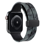 army silicone strap for apple 42/44/45/49 mm