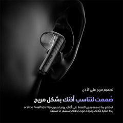 oraimo FreePods Neo سماعات أذن لاسلكية ENC