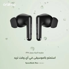 oraimo SpaceBuds Neo سماعات أذن مكانية لاسلكية حقيقية اللون الاسود