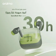 oraimo SpaceBuds Neo سماعات أذن مكانية لاسلكية حقيقية اللون الاسود